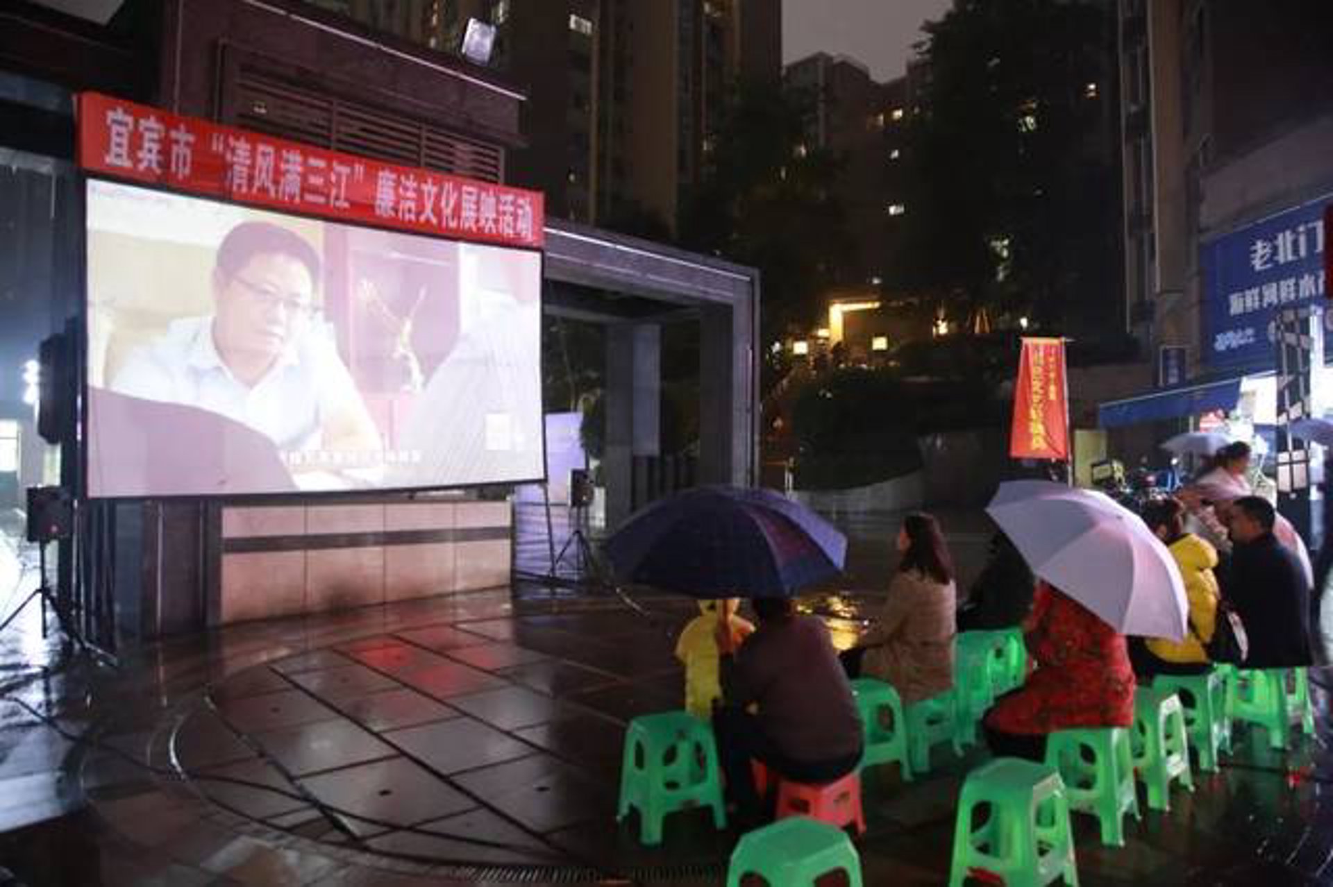 龙源水暖